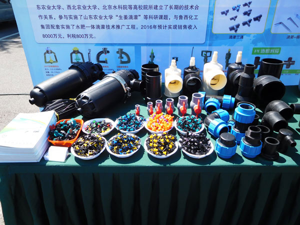 /changjiang/upLoad/product/month_2212/202212051438454035.jpg